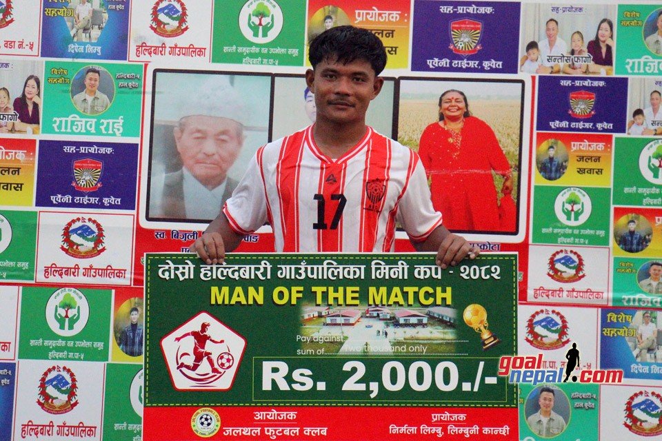 Jhapa: New Star Enter SFs Of Haldibari Mini Cup