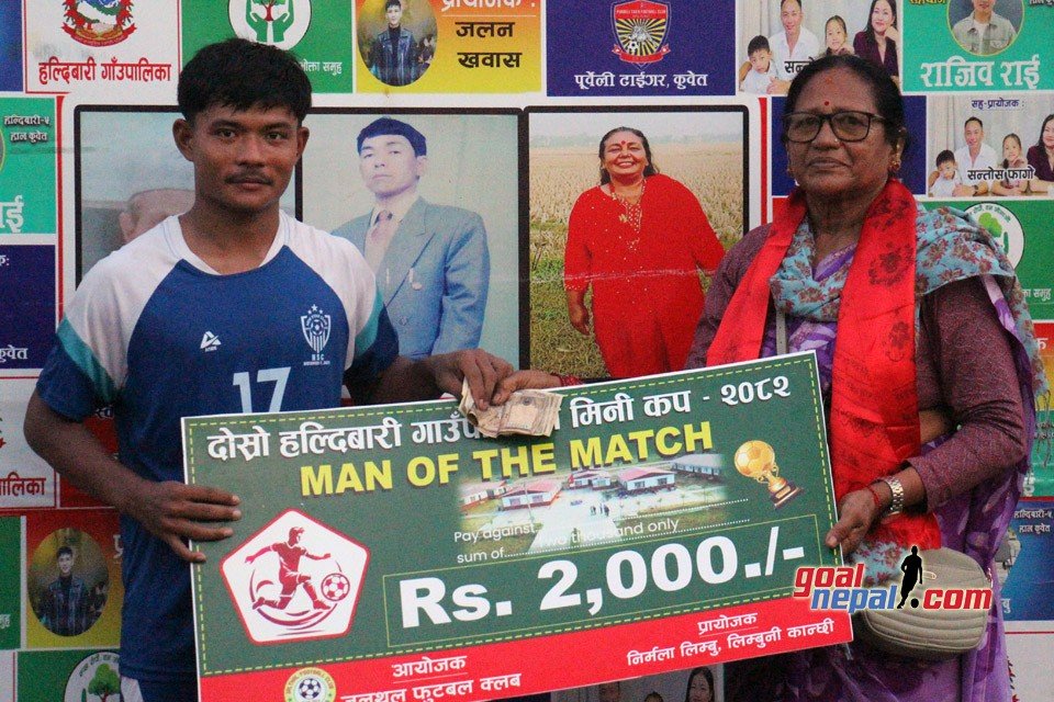 Jhapa: New Star Enter Final Of Haldibari Mini Cup