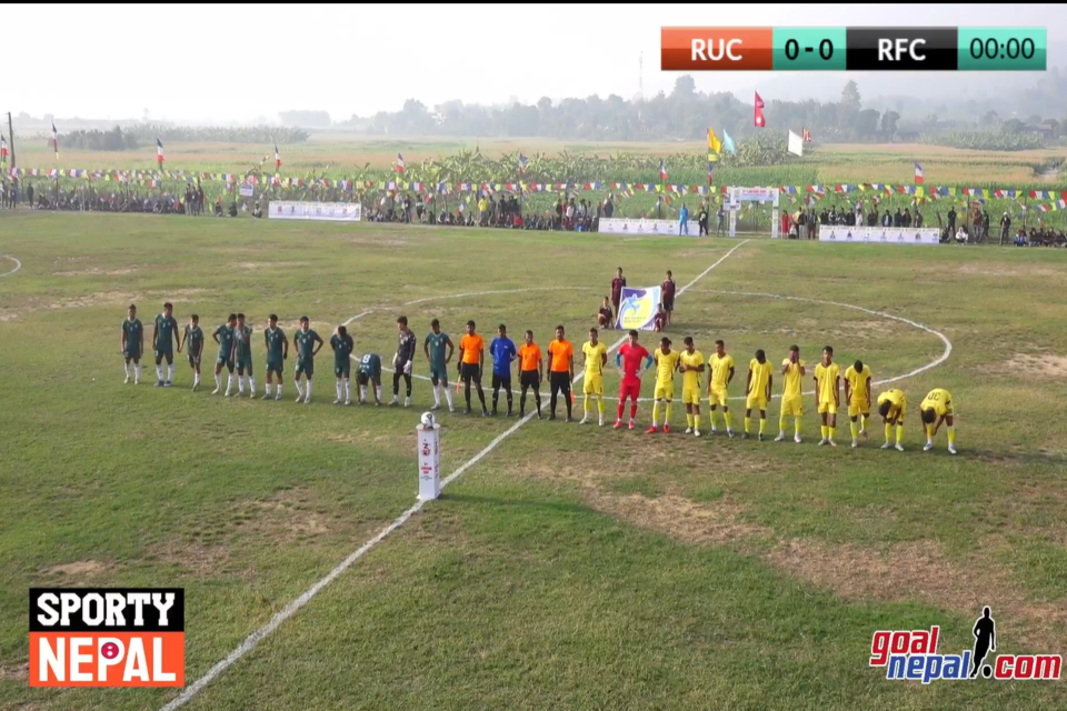 Bara: 3rd Lhosar Cup Kicks Off 